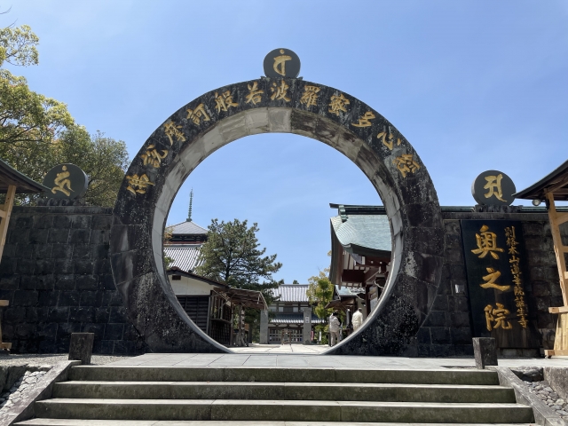 玉名市の廃車買取：蓮華院誕生寺 奥之院
